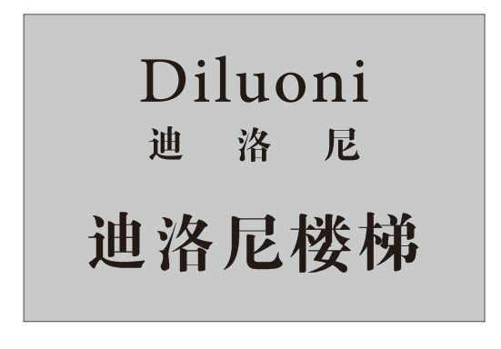 新品推薦 | 整體家居、定制家居、配套材料…2021新品搶先看(圖11)